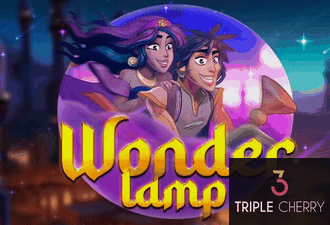Wonder Lamp